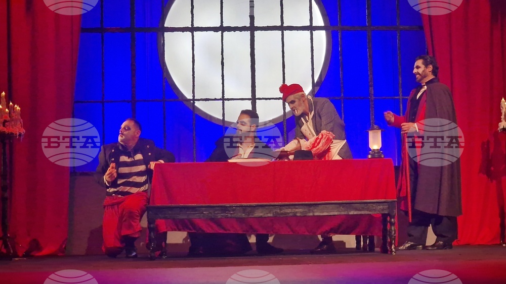 Разград - „Последният балкански вампир" - театър - премиера