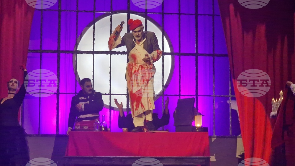 Разград - „Последният балкански вампир" - театър - премиера