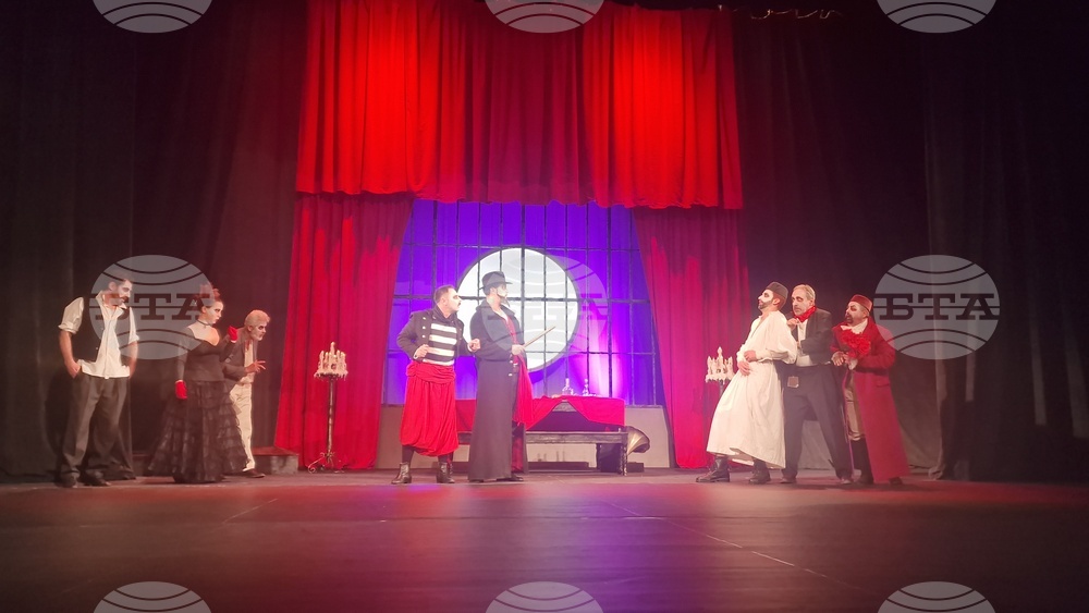 Разград - „Последният балкански вампир" - театър - премиера