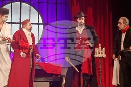 Разград - „Последният балкански вампир" - театър - премиера