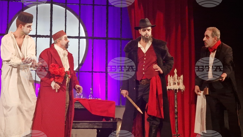 Разград - „Последният балкански вампир" - театър - премиера