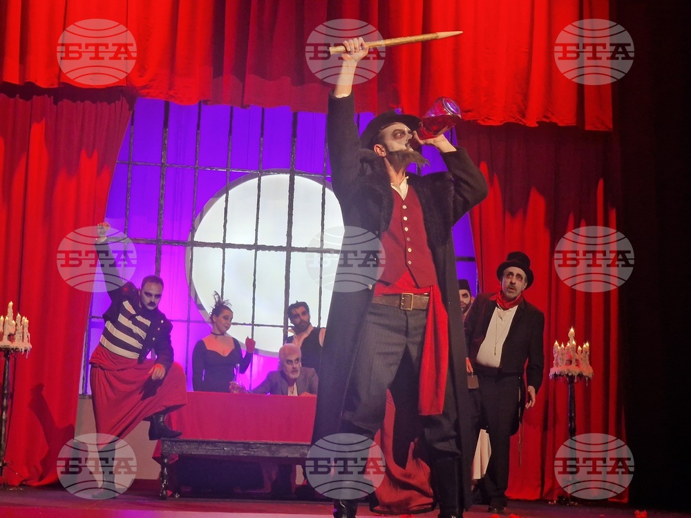 Разград - „Последният балкански вампир" - театър - премиера