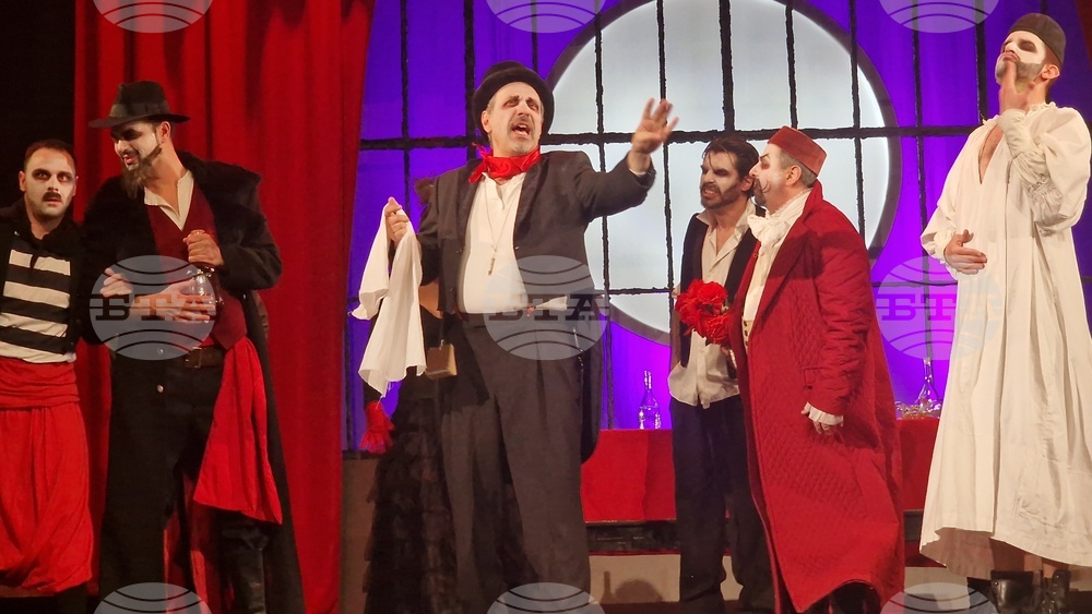 Разград - „Последният балкански вампир" - театър - премиера