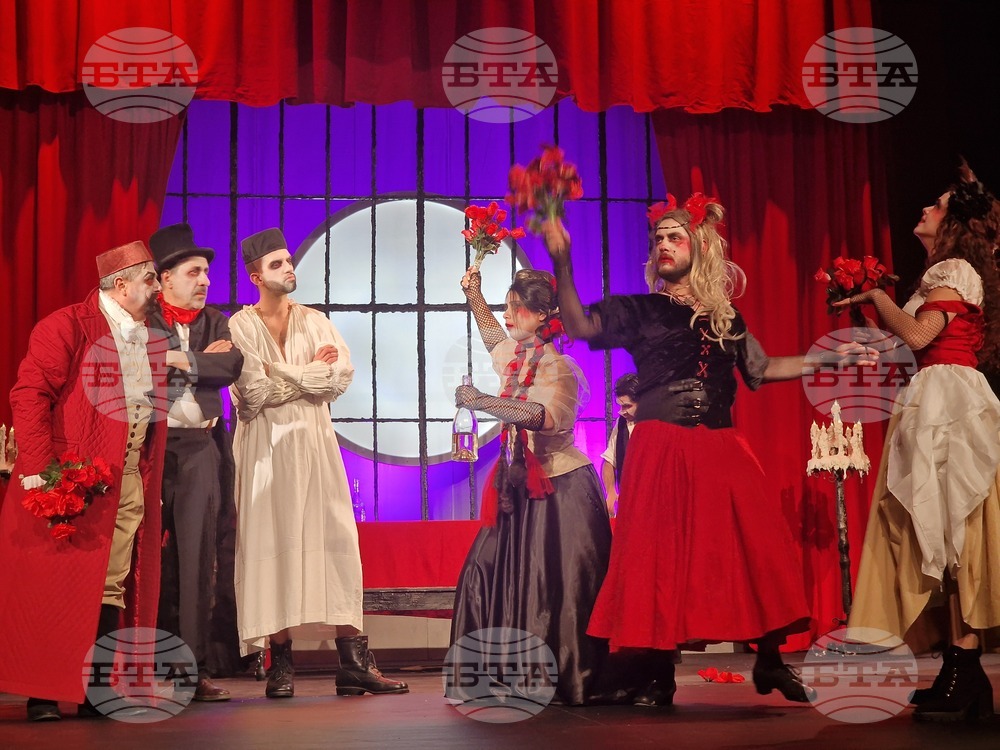 Разград - „Последният балкански вампир" - театър - премиера