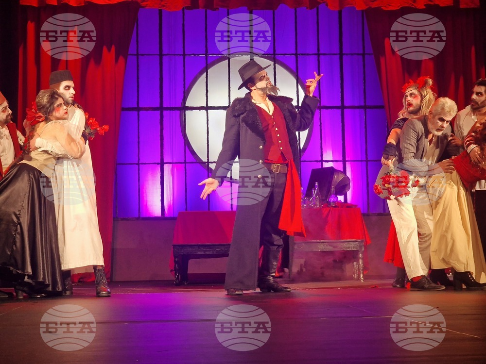 Разград - „Последният балкански вампир" - театър - премиера