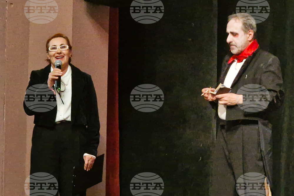 Разград - „Последният балкански вампир" - театър - премиера