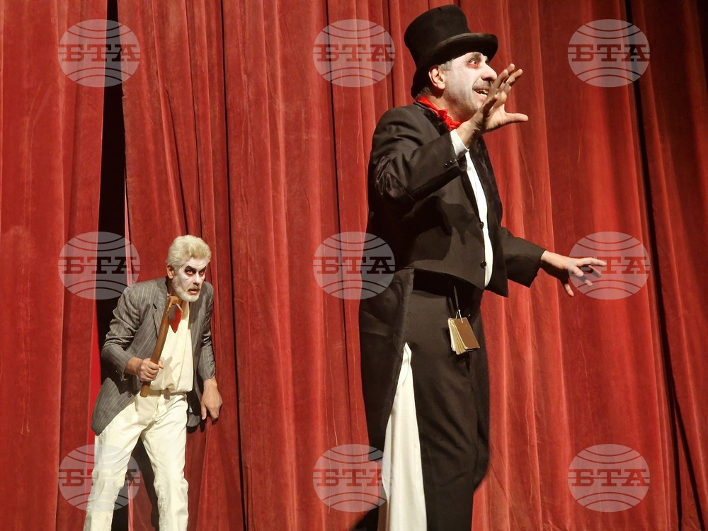 Разград - „Последният балкански вампир" - театър - премиера