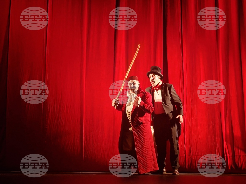 Разград - „Последният балкански вампир" - театър - премиера