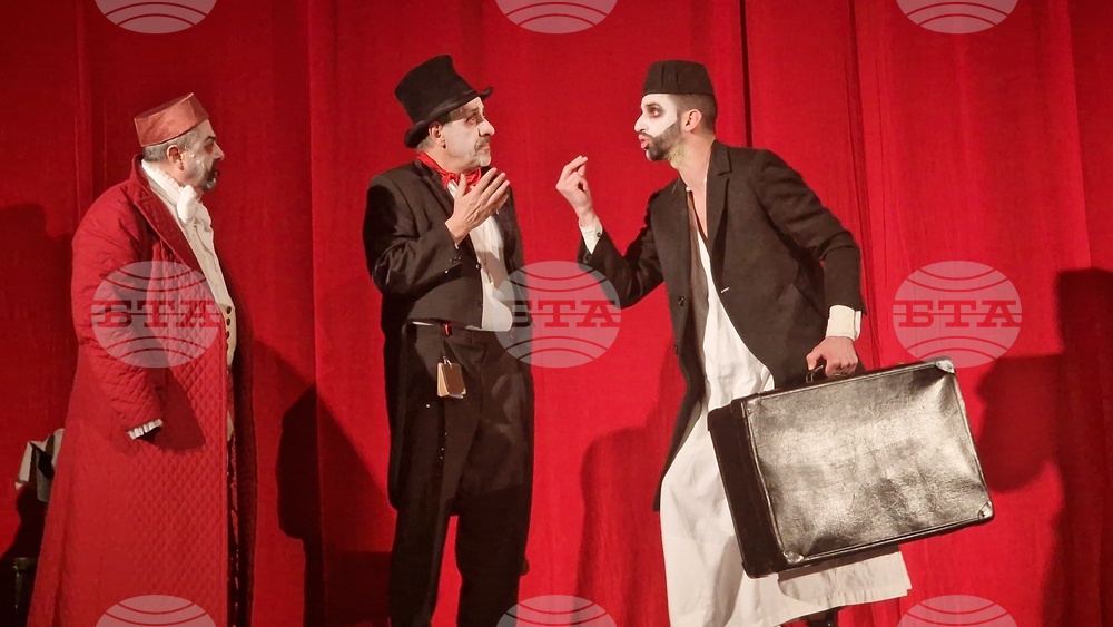 Разград - „Последният балкански вампир" - театър - премиера