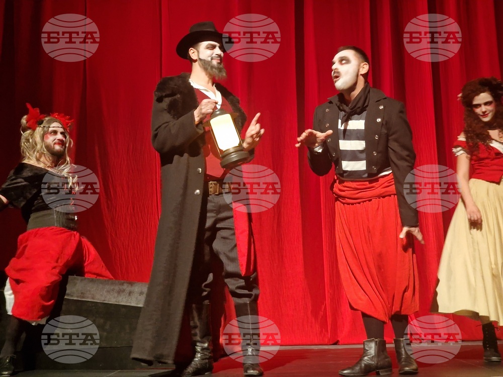 Разград - „Последният балкански вампир" - театър - премиера