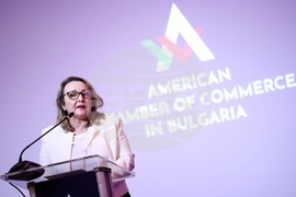 България в еврозоната - конференция