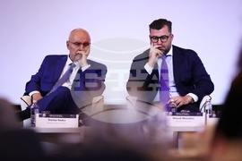 България в еврозоната - конференция