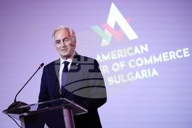 България в еврозоната - конференция