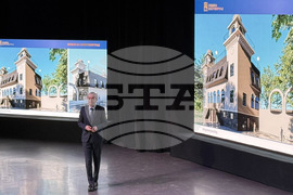 Благоевград - Методи Байкушев - проекти - представяне