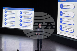 Благоевград - Методи Байкушев - проекти - представяне