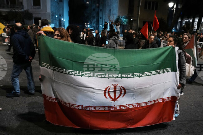 Greece Iran Israel US Protests