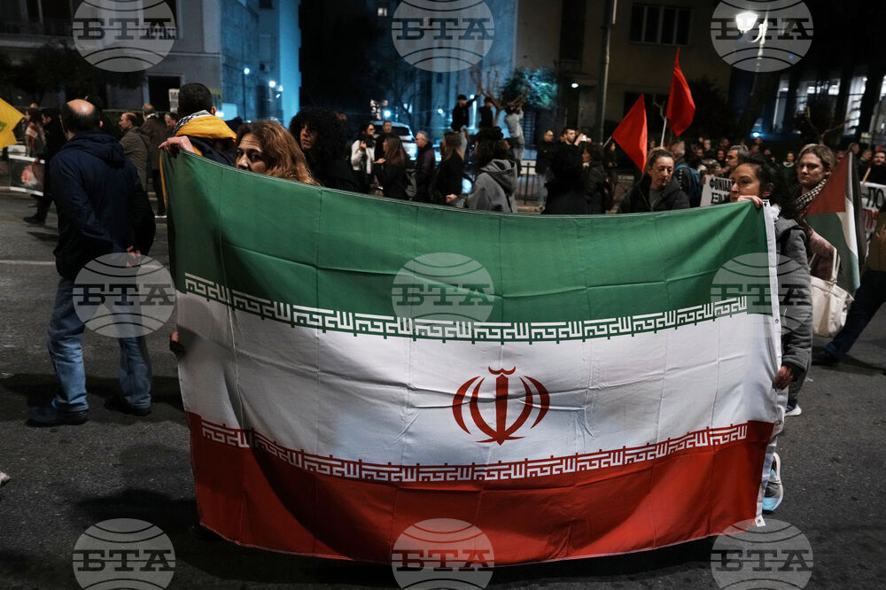 Greece Iran Israel US Protests