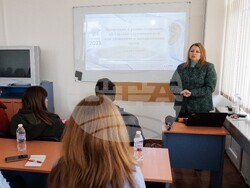 Снимка: ЮЗУ „Неофит Рилски“