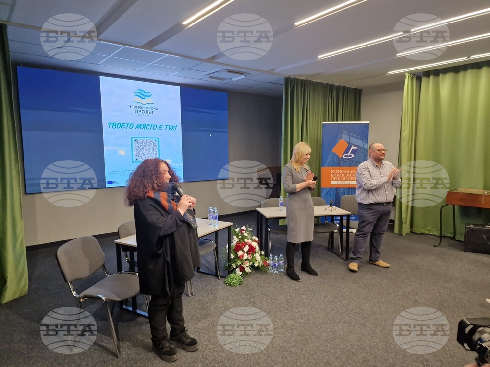 Бургас - Младежки международен литературен фестивал „Черноморска пролет“