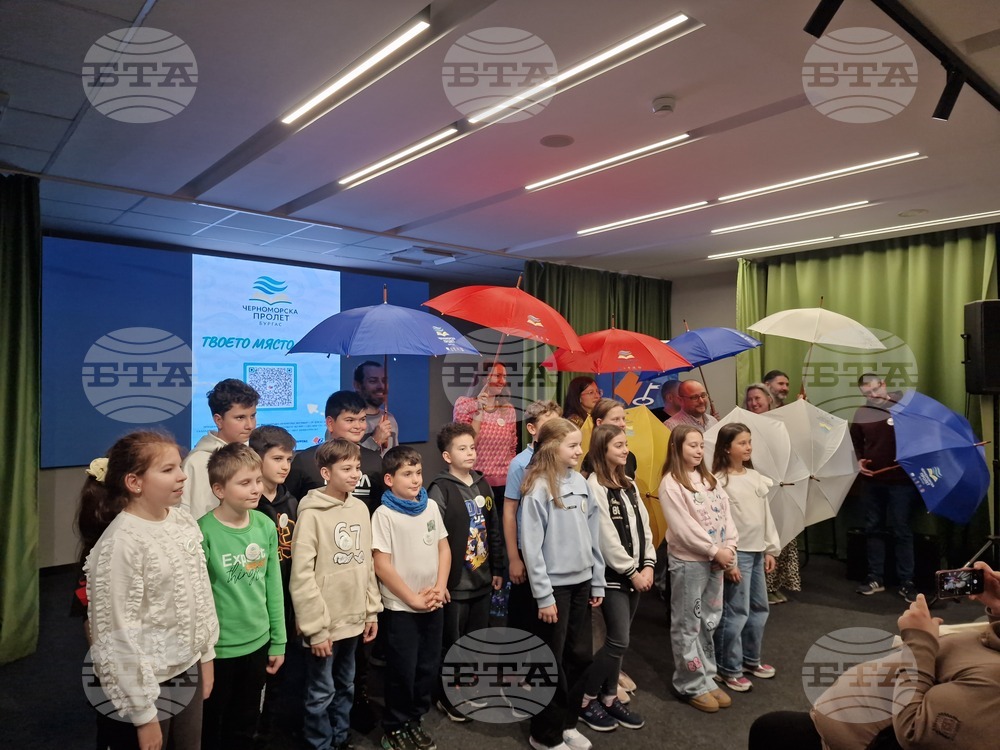 Бургас - Младежки международен литературен фестивал „Черноморска пролет“