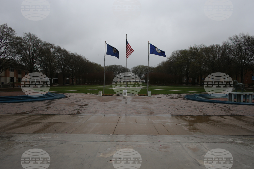 University Shooting Virginia