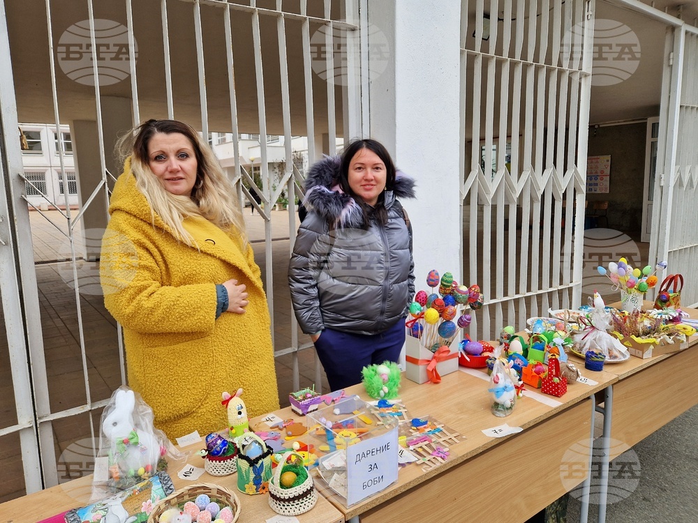 Бургас - благотворителен базар в полза на дете
