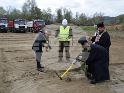 Снимка: Община Сандански