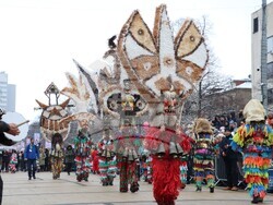 Снимка: Община Банско