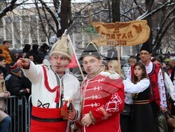 Снимка: Община Банско