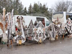 Снимка: Община Банско