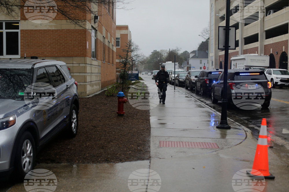 University Shooting Virginia