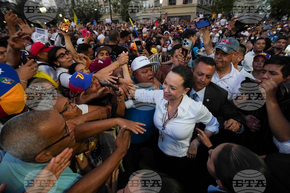 Chile Venezuela Machado