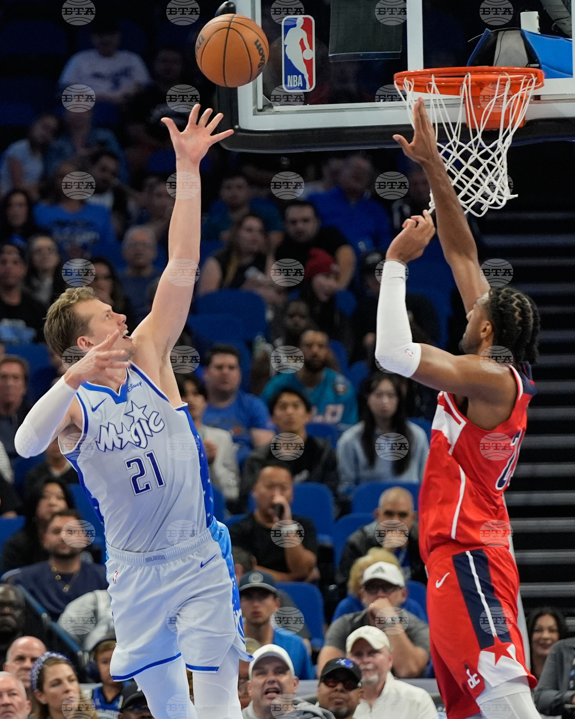 Wizards Magic Basketball