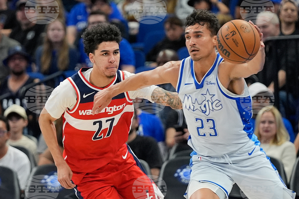 Wizards Magic Basketball