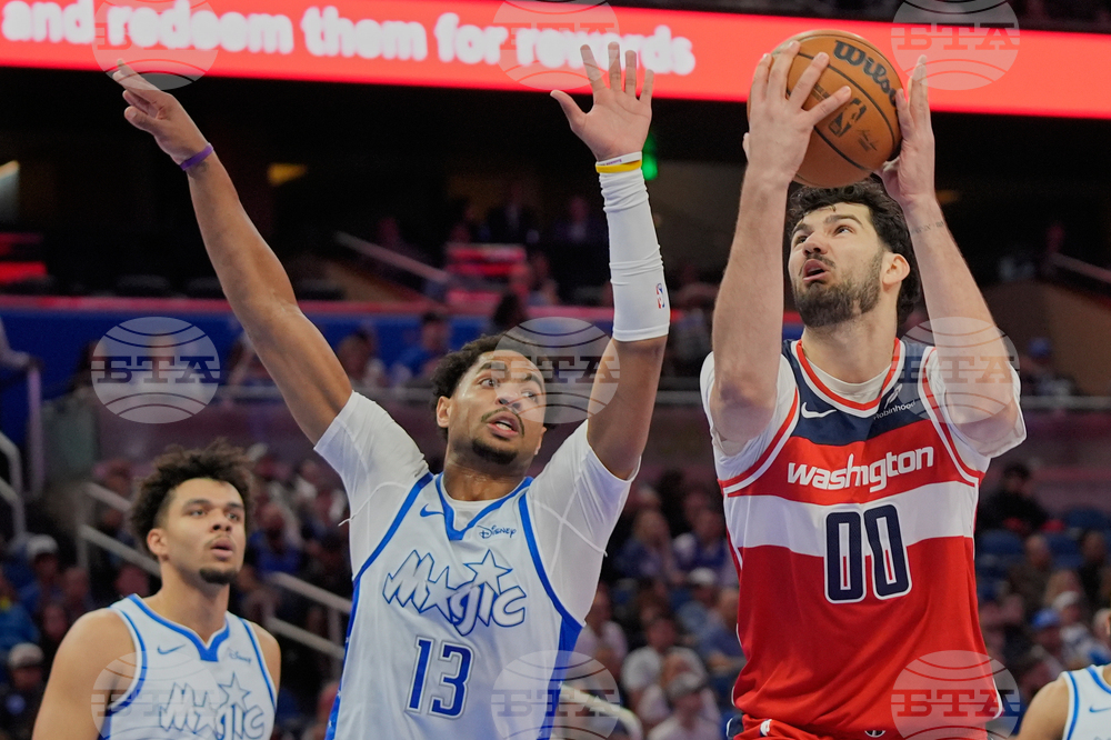 Wizards Magic Basketball