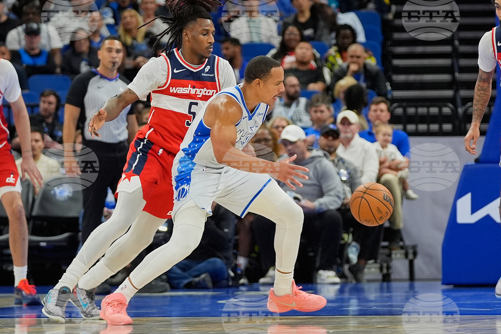 Wizards Magic Basketball