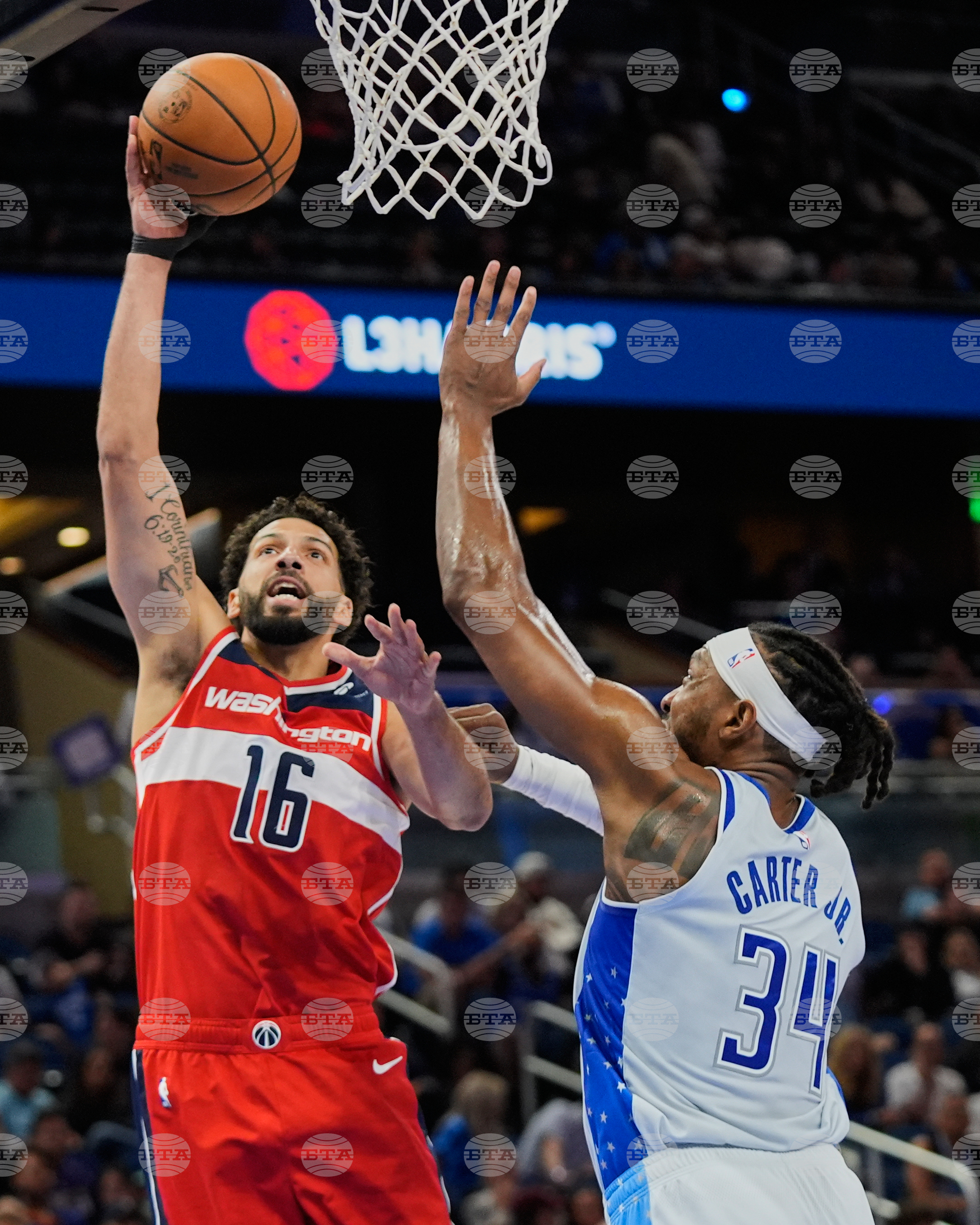 Wizards Magic Basketball