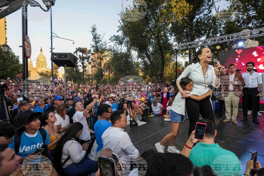 Chile Venezuela Machado