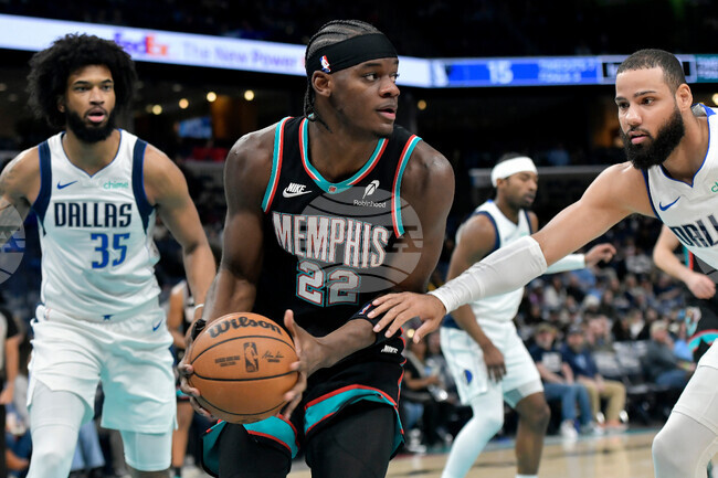 Mavericks Grizzlies Basketball