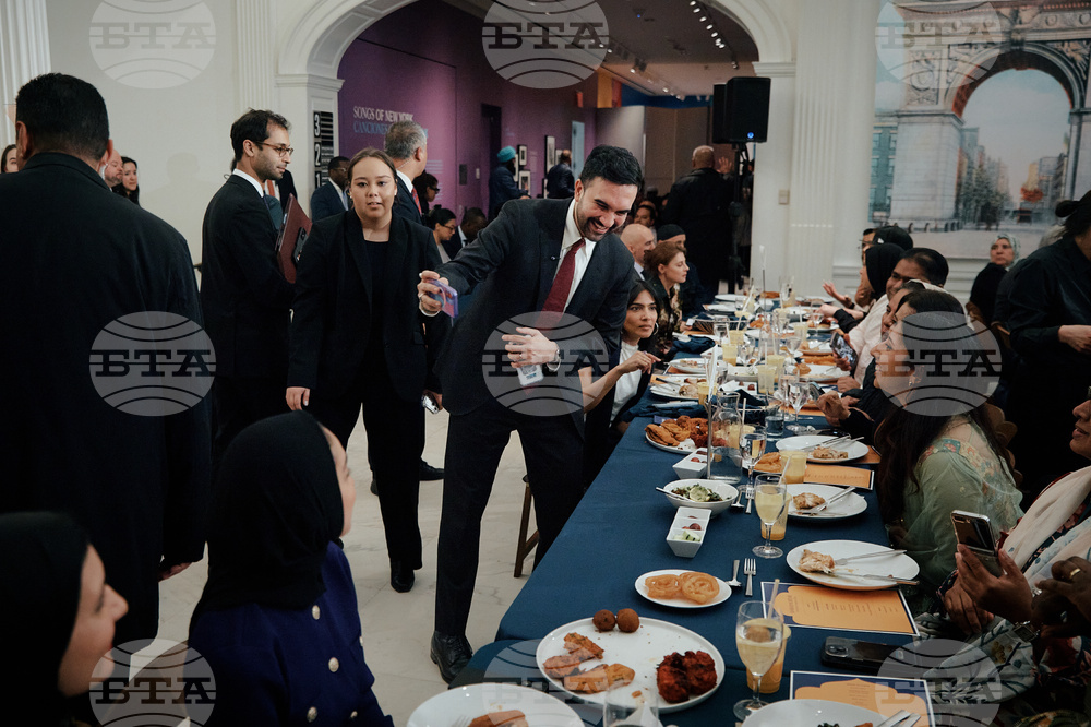 New York Mamdani Ramadan