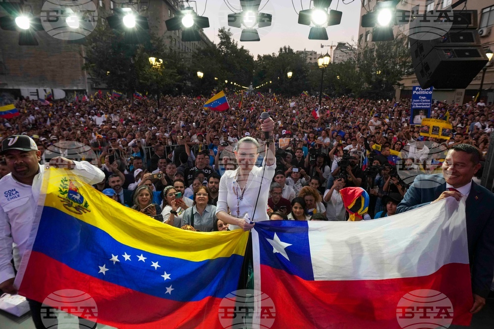 APTOPIX Chile Venezuela Machado