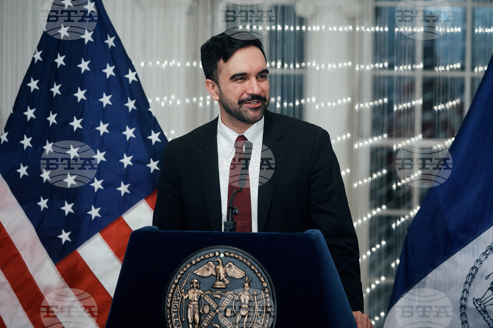 New York Mamdani Ramadan