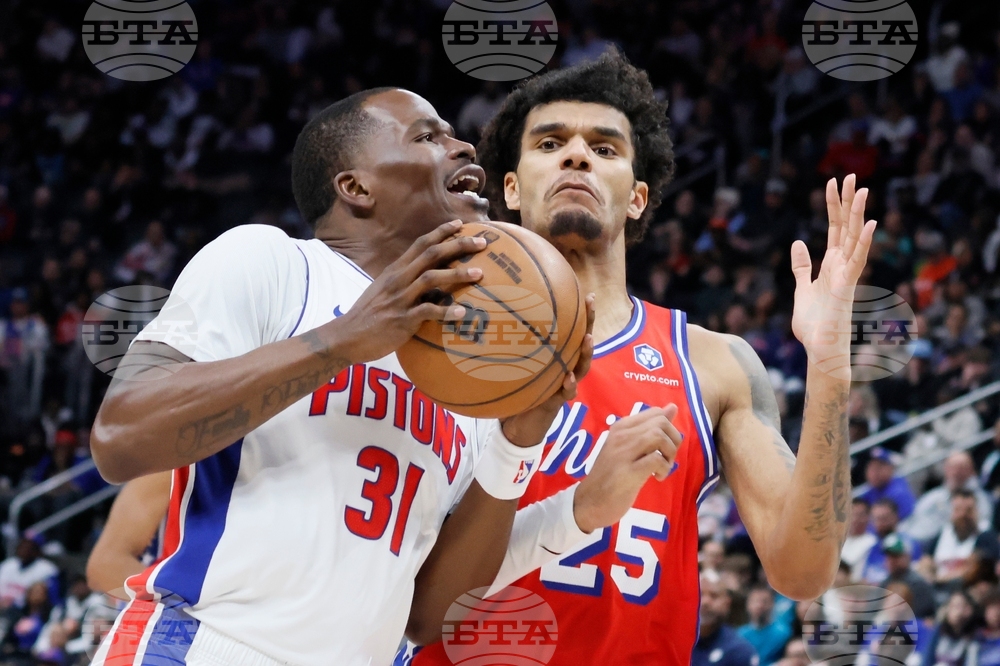 76ers Pistons Basketball