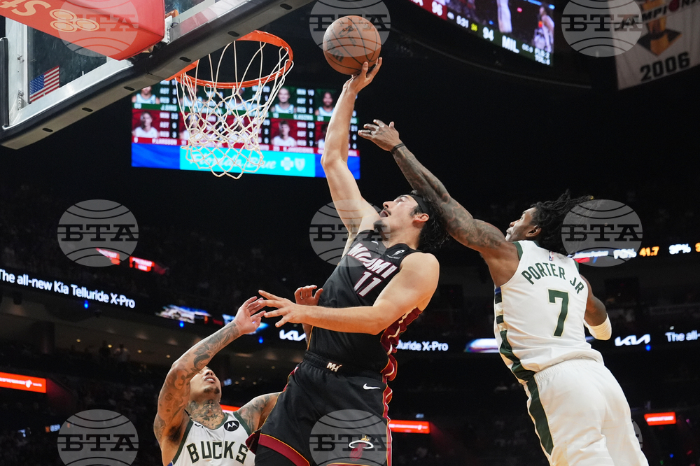 Bucks Heat Basketball