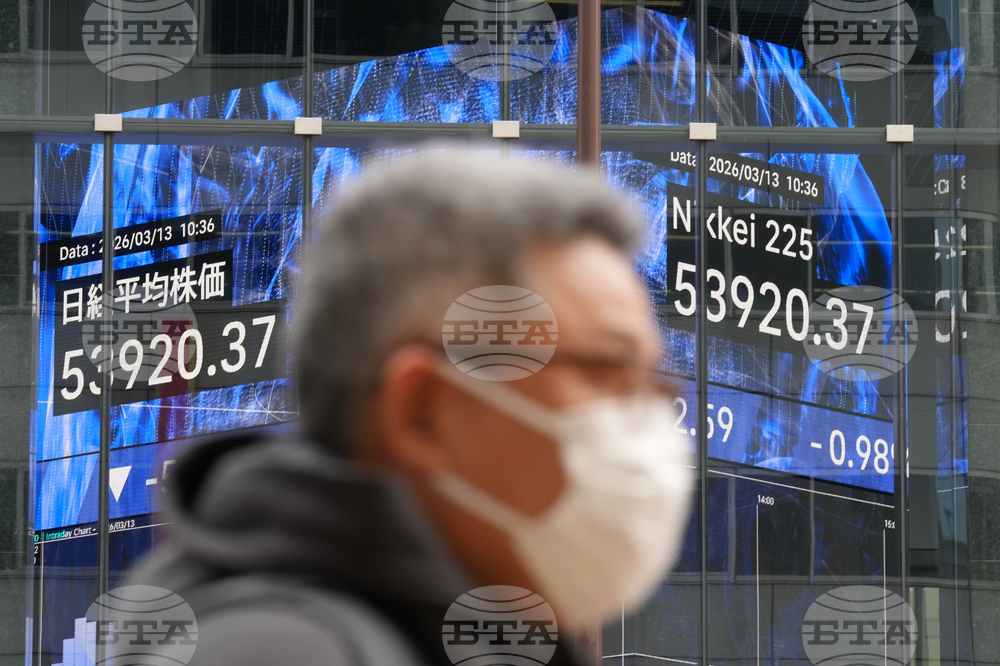 Japan Financial Markets