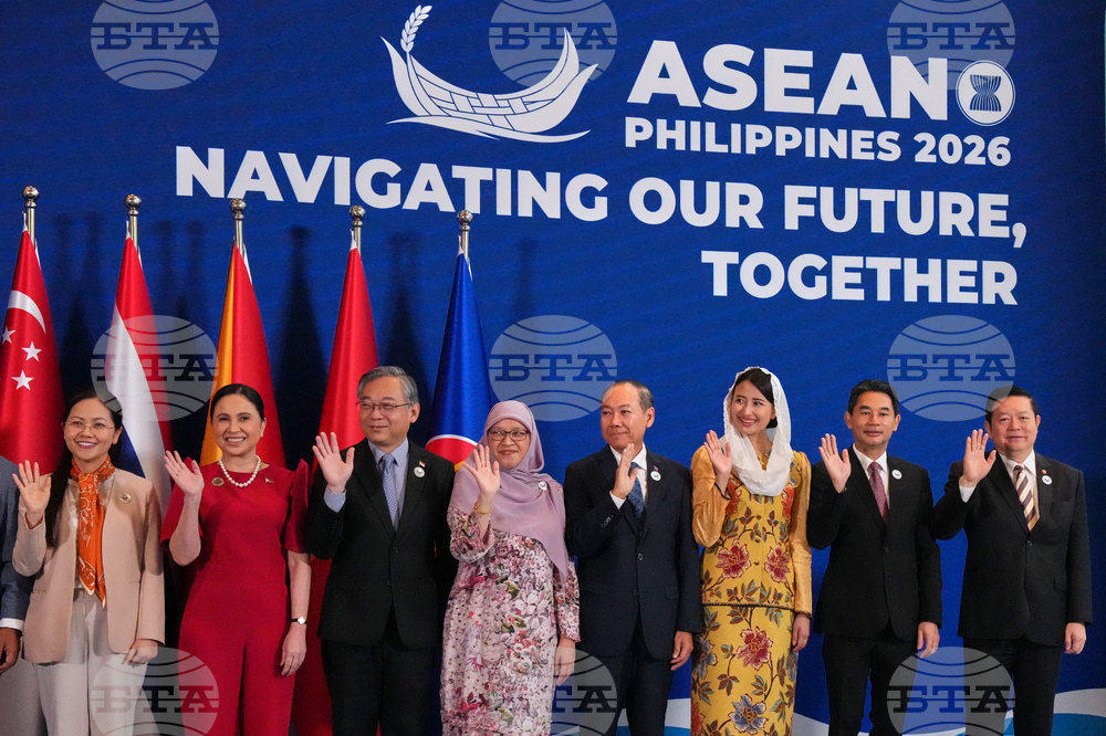 Philippines ASEAN