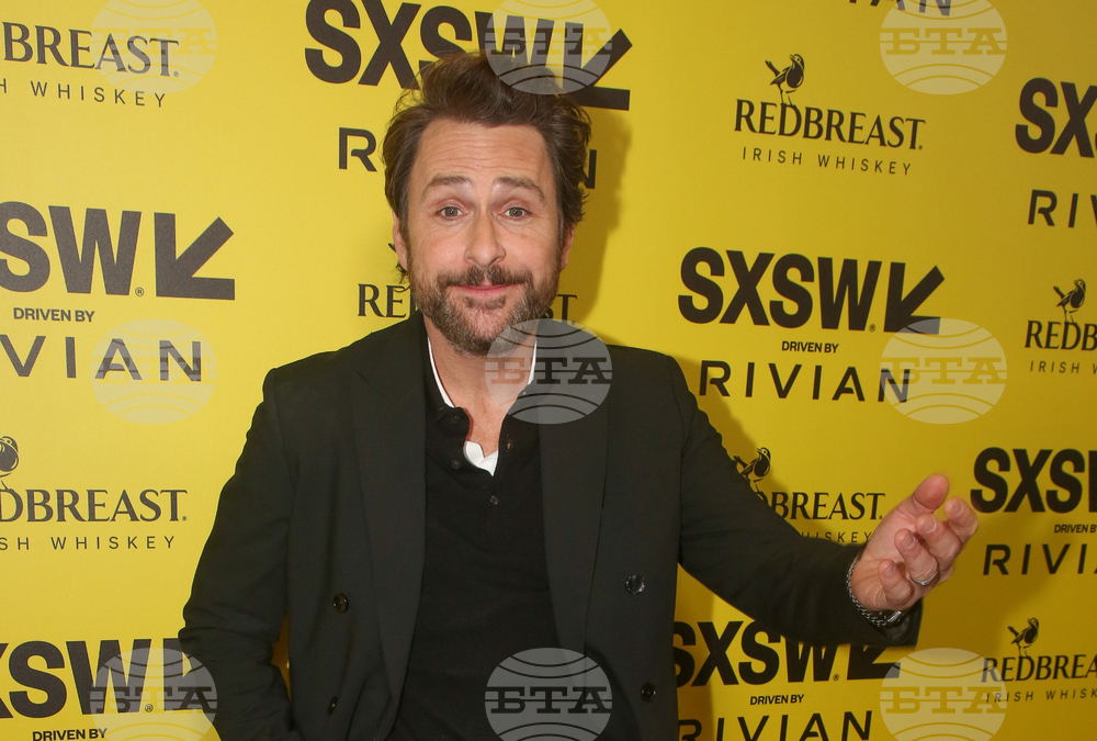 2026 SXSW - "Kill Me"