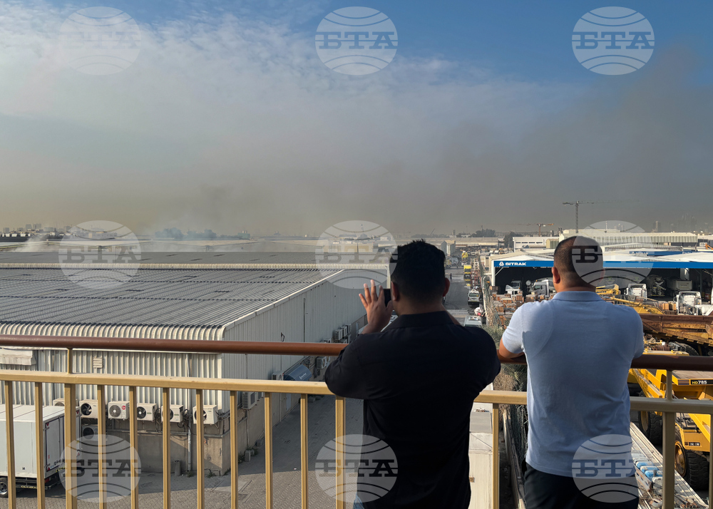 Emirates Iran US Israel