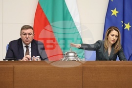 Народно събрание - заседание