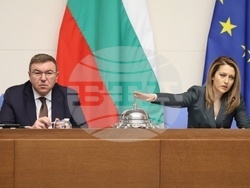 Народно събрание - заседание